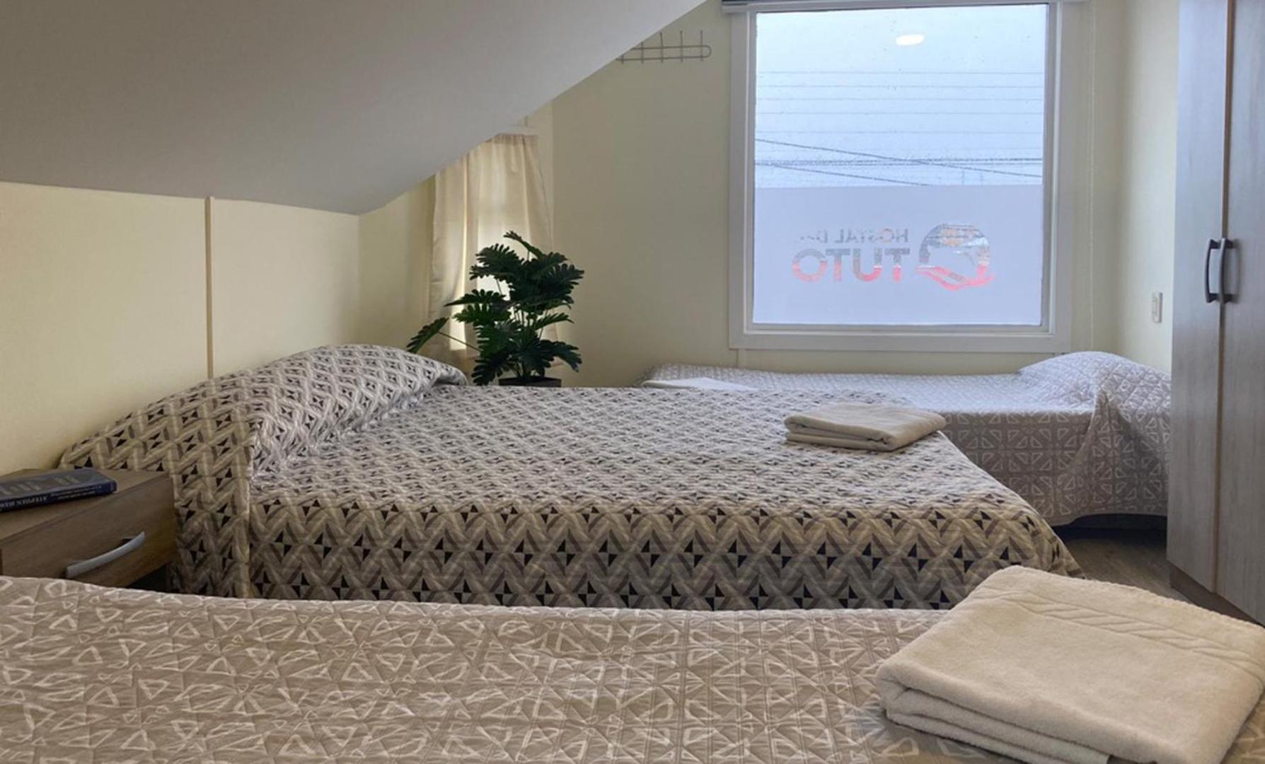 Hostal Del Tuto Пунта-Аренас Екстер'єр фото